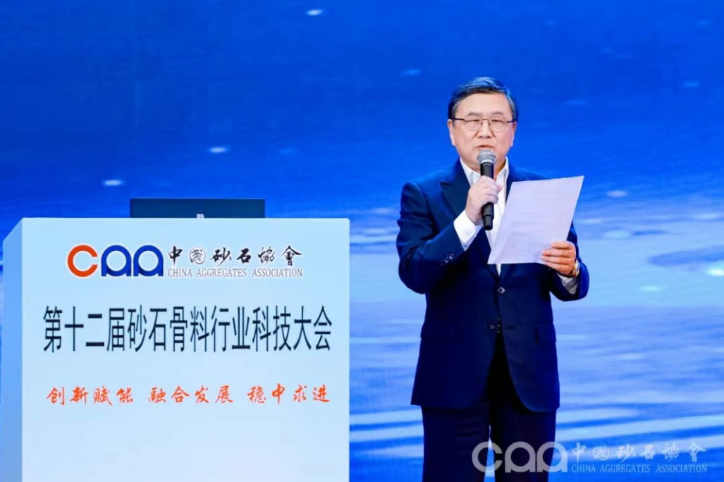 �����ƾ� �ںϷ�չ | �Ϻ�����ͻ�ƹɷ���Ȳ����ʮ����ɰʯ������ҵ�Ƽ����