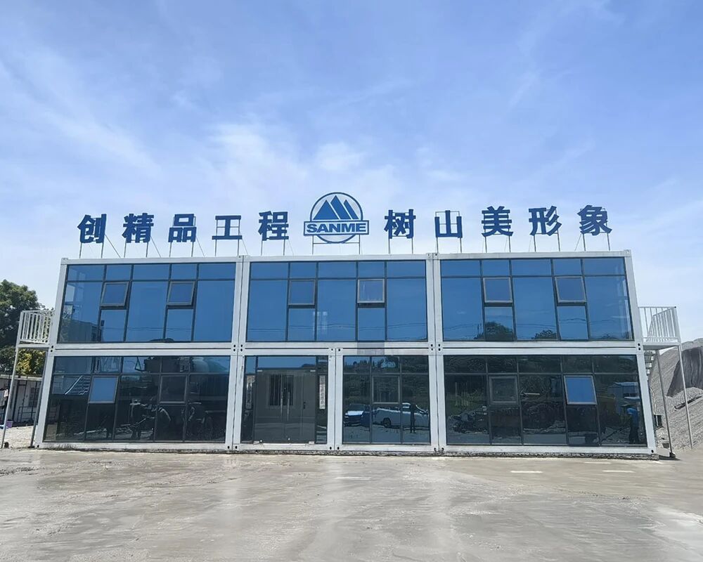 ͻƹɷݳҵг ϲ괦500βۺѭĿ