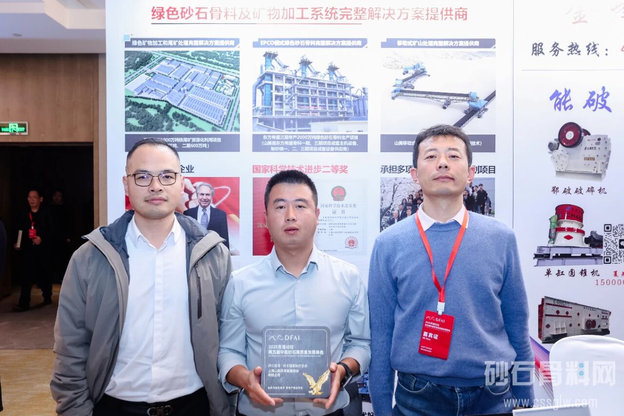 �ƾֶ��������¶������Ϻ�����ͻ�ƹɷ���ҫ2025������̳�����������